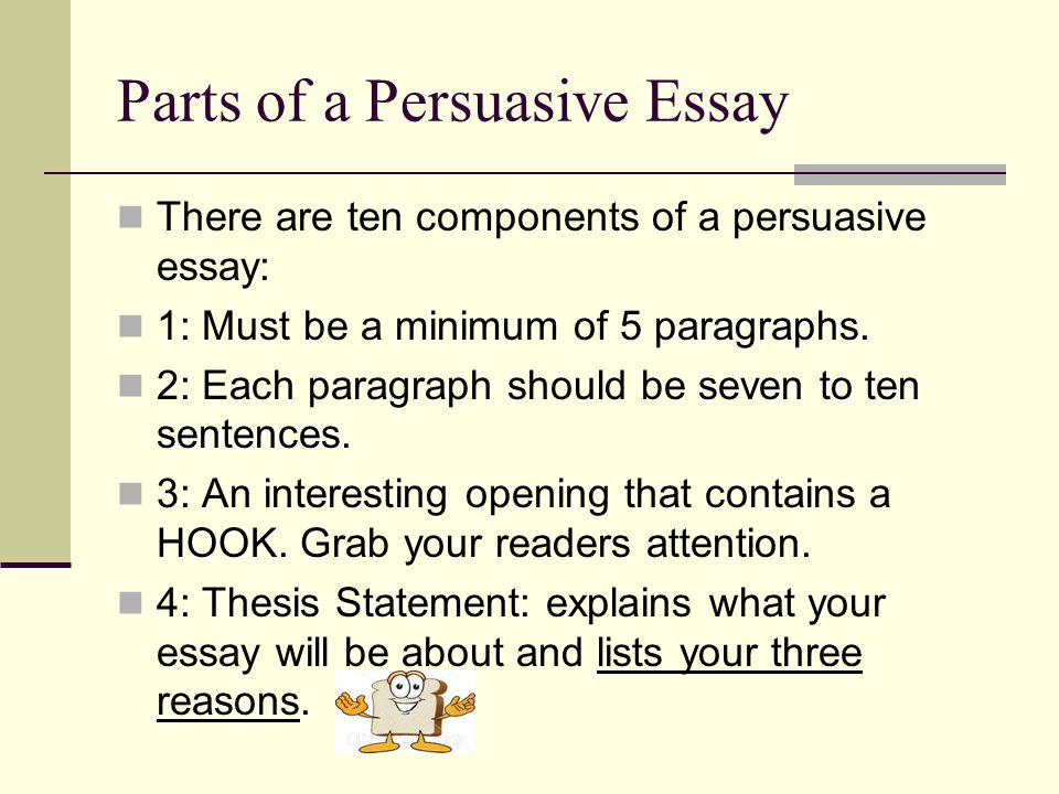 Keys to Writing a Good Persuasive Essay